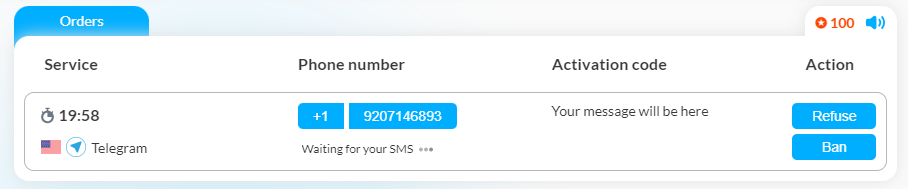 Receiving SMS from the telegram service